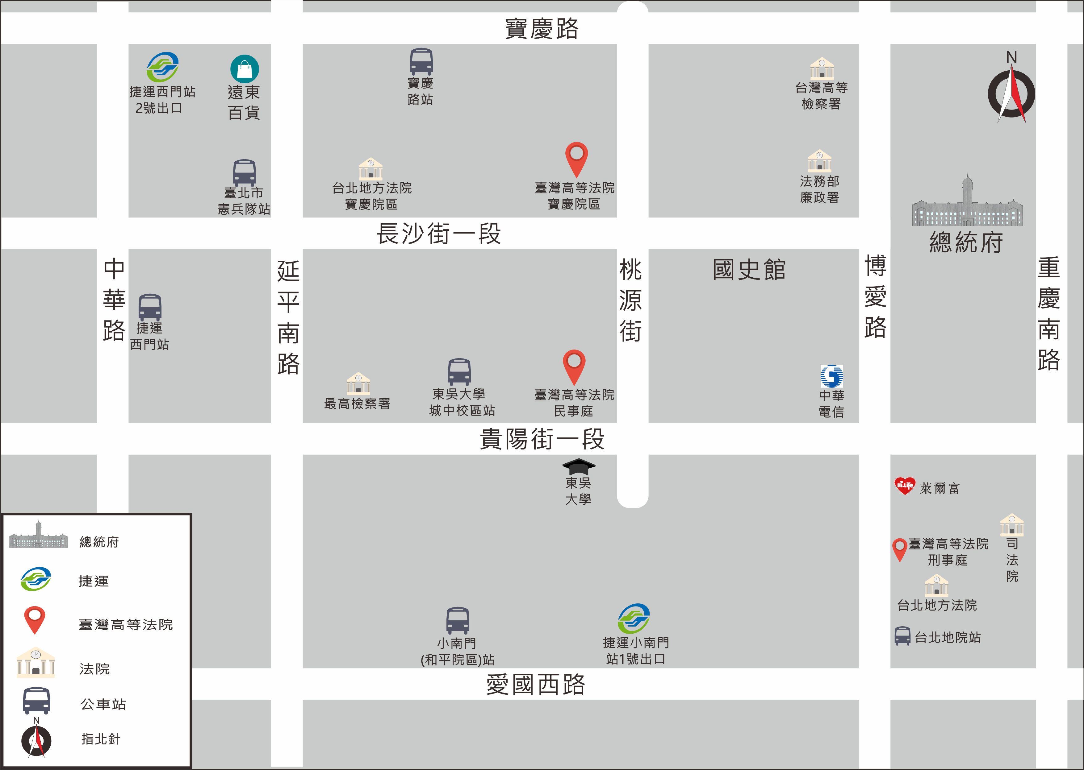 臺灣高等法院交通位置圖